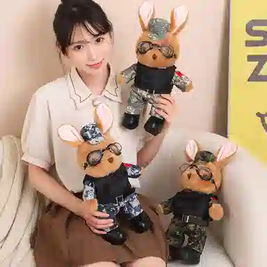 JBBCN 35cm