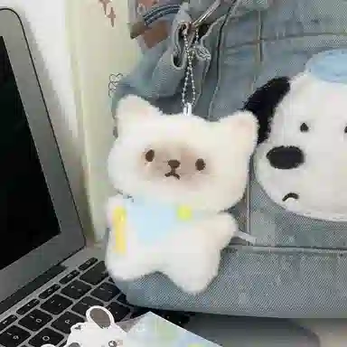 JBBCN Cute Plush Keychain 8cm