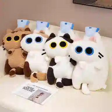 JBBCN 55cm