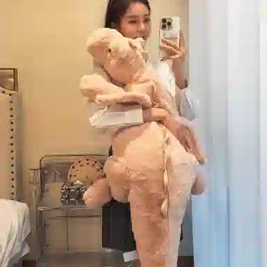 JBBCN 70cm90cm110cm130cm150cm