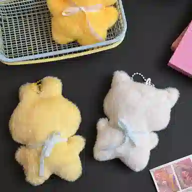 JBBCN Cute Plush Keychain 8cm