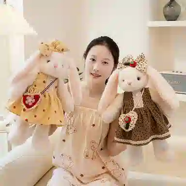 JBBCN 45cm