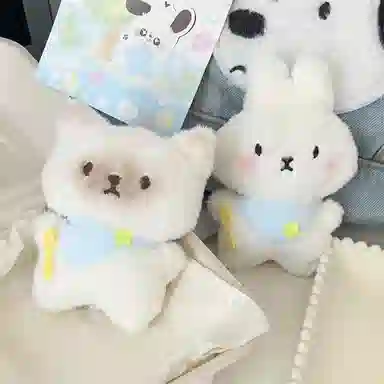 JBBCN Cute Plush Keychain 8cm