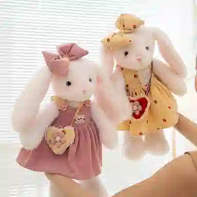 JBBCN 45cm