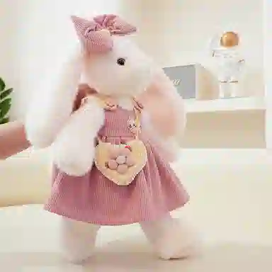 JBBCN 45cm