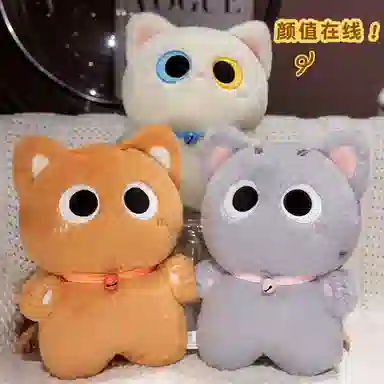 JBBCN 40cm