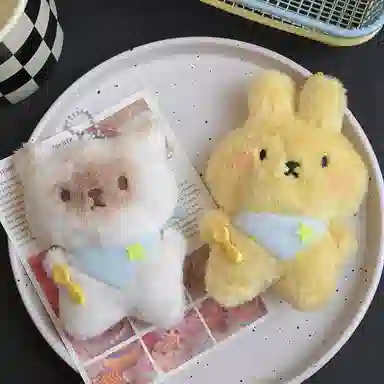 JBBCN Cute Plush Keychain 8cm