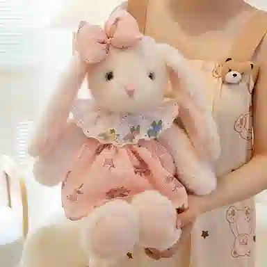 JBBCN 45cm