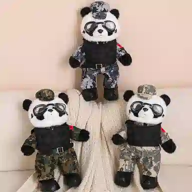 JBBCN 35cm