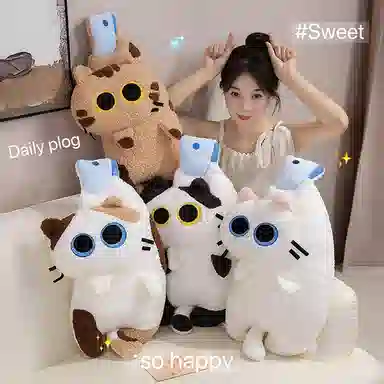 JBBCN 55cm