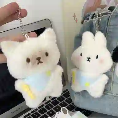 JBBCN Cute Plush Keychain 8cm