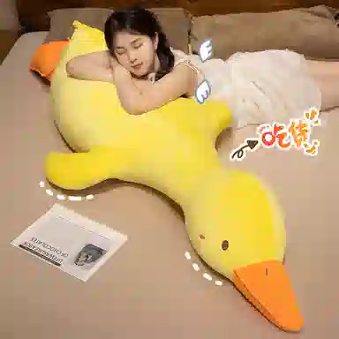 JBBCN 70cm90cm120cm150cm170cm