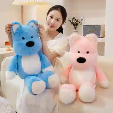 JBBCN 55cm75cm