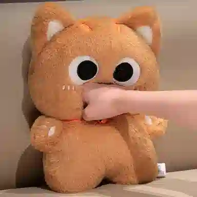 JBBCN 40cm