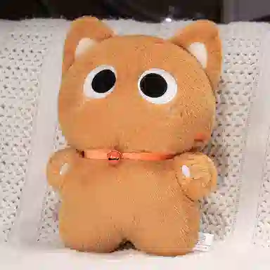 JBBCN 40cm