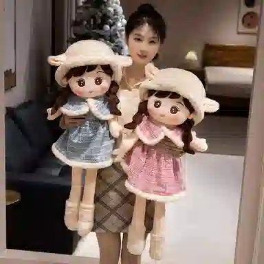 JBBCN 45cm60cm70cm80cm