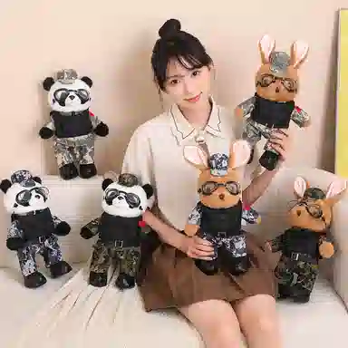 JBBCN 35cm