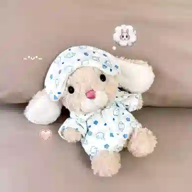 JBBCN 20cm