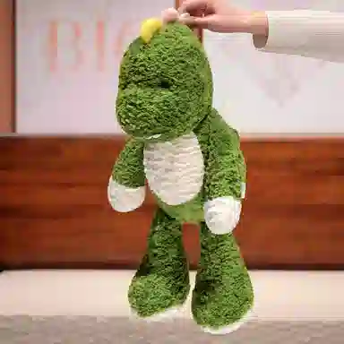 JBBCN 55cm