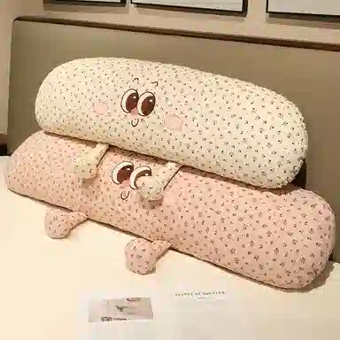 JBBCN 80cm110cm130cm