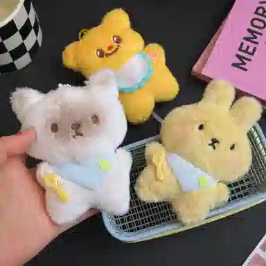 JBBCN Cute Plush Keychain 8cm