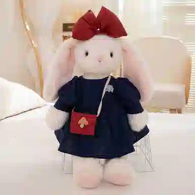 JBBCN 45cm