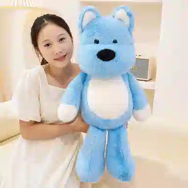 JBBCN 55cm75cm