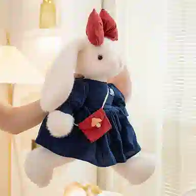 JBBCN 45cm