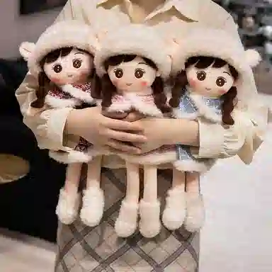 JBBCN 45cm60cm70cm80cm