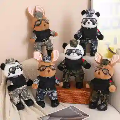 JBBCN 35cm