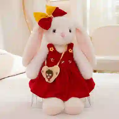 JBBCN 45cm