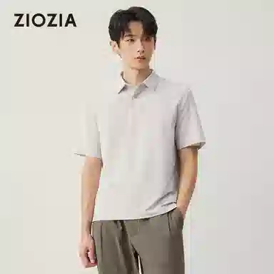 ZIOZIA Polo