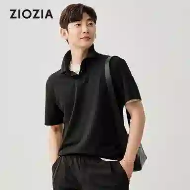 ZIOZIA Polo