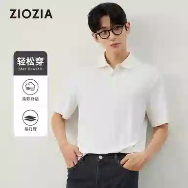 ZIOZIA Polo