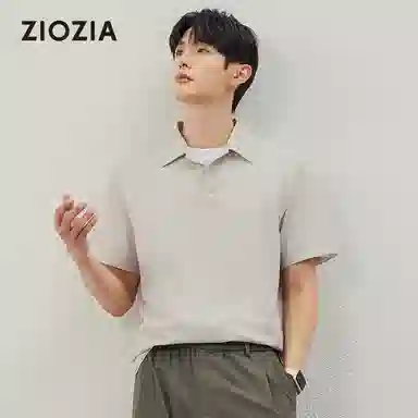 ZIOZIA Polo