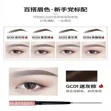 MAXFINE 0.08g