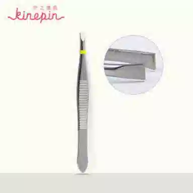 KINEPIN