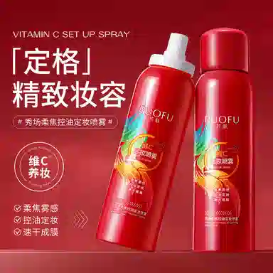 RUOFU VCC 100ml