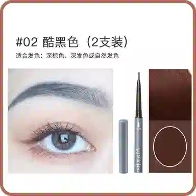 MAXFINE 01 0.1g