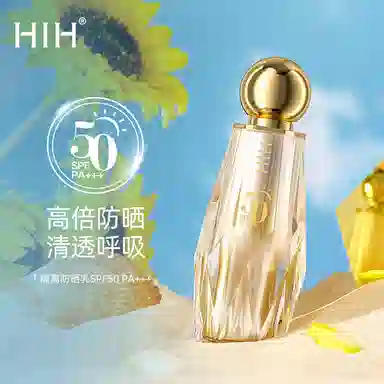 HIH 30ml