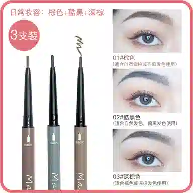 MAXFINE 01 0.1g