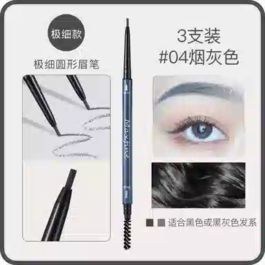 MAXFINE 01 0.1g