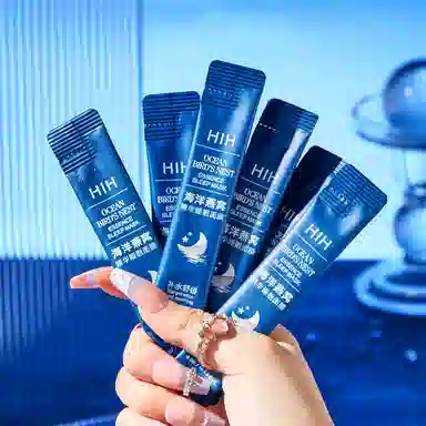 HIH 4ml*20