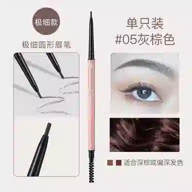 MAXFINE 01 0.1g