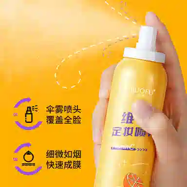 RUOFU C 100ml