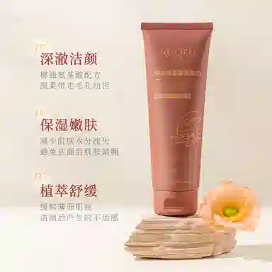 RUOFU 100g