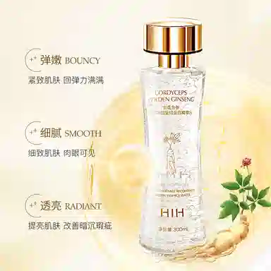 HIH 300ml