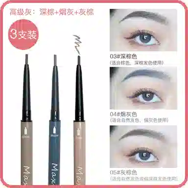 MAXFINE 01 0.1g