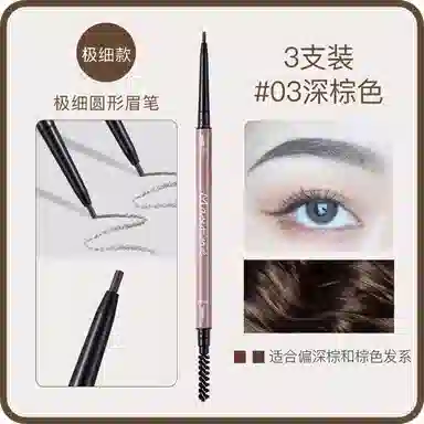 MAXFINE 01 0.1g