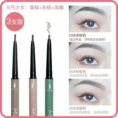 MAXFINE 01 0.1g